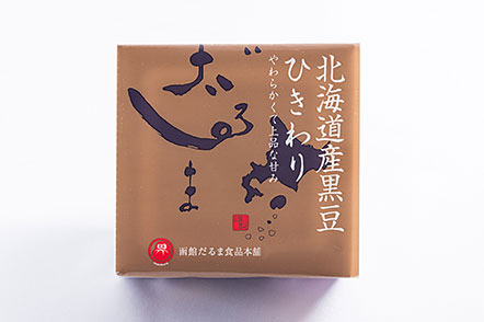北海道産黒豆「ひきわり」